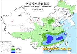 ���ϻ��ϵȵؽ������Խ��� �ֵ���ǿ��������