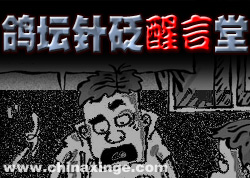 ר�⣺��̳����������