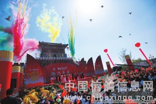 ƽԭ�����������Ļ������ڱ�Ļ(ͼ)