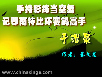 �ֲֳ��������衪���Ƕ����رȻ������������Ȫ