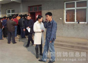 ������֣��ԯ������о���(ͼ)