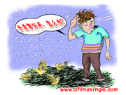 �ͷ��������Ů���ܼ���������