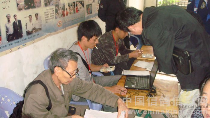 �����＾�رȵ��չ�153��(ͼ)