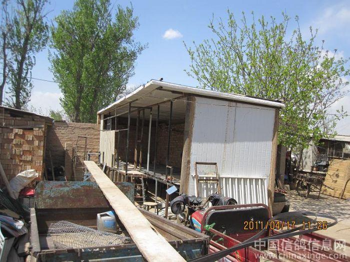 ����ůů�ý���(ͼ)