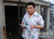 ƽ��ɽ������֮�ҡ�400����������ҿ�ս(ͼ) 