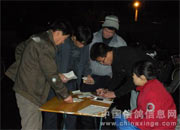 �����Ÿ�Э��300������������ֳ�