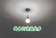 ����ʹ�õ����洦��(ͼ)