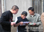 ������Э09�괺��500���ﾺ��(ͼ)