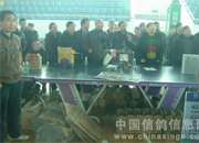 һ�γɹ��ľ�������(ͼ)