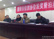 ����������09��佱��������(ͼ)