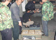 ƽ��ɽ��Э����վ�����ֳ�(ͼ) 