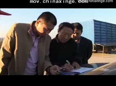 �������蹫��08��������Ƶ�ع�