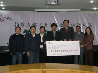 չ����ʹ�ĳ�� �׳����ѵİ���