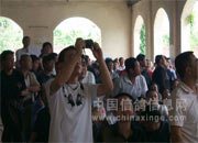 �������Ź�����������Ļ(ͼ)