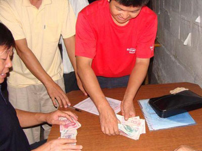 ����潭�＾�׸��رȻ����𷢷��ֳ�