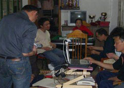 ���ϳ�����2008�괺��300���Ｏ���ֳ�