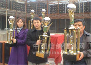 �������δ����еĻ񽱸�������ͼ¼