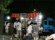 ������������ˡ�9.9�����ʸ�������(ͼ)