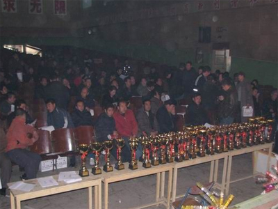 �ӱ����ݳ������빫�������ֳ�