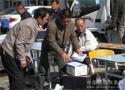 ��³ľ���Э�ڶ���500���Ｏ��(ͼ)