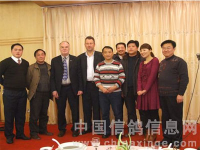 �����������빫��������ѽ�����(ͼ)