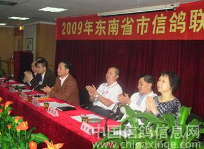 09�궫��11ʡ���Ÿ�������������ٿ�(ͼ)