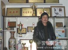 ר�����Ÿ���ʯ־������(ͼ)