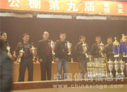 �������빫�������佱ʵ��(ͼ)