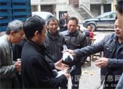 ��1200�����޸�顱��������(ͼ)