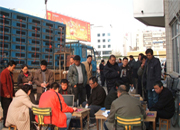 ֣�ݸ�Э460���Ｏ���ֳ�(ͼ)