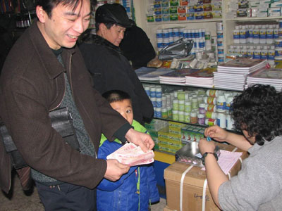 ���з���30��Ԫ�����ϱ����رȻ�����