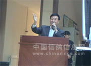 ����·�����ר��������ͼ¼