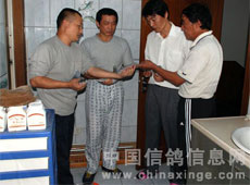 �ƽ������Ϻ�̩��7162����(ͼ)