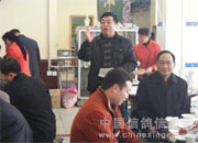 ƽ��ɽ���ѵġ���֤�ᡱ(ͼ)