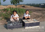 ���ϼ�ѵ��(ͼ)