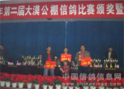 �½�����մ�Į���빫��������(ͼ)