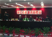 �ɱ����������������ֳ�����(ͼ)