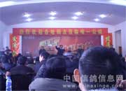 ɽ��������Ψһ���빫�������ֳ�(ͼ)