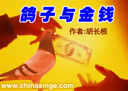 �������Ǯ