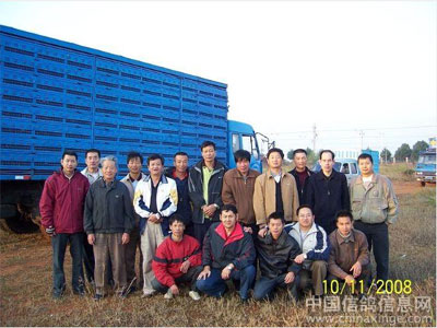 �㶫ʡʡ����700����˾���ֳ�ͼ��