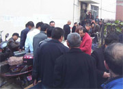 ֣����·���Ÿ�Э���رȻ�����(ͼ)