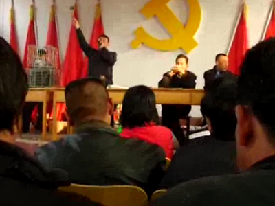 ɽ�����빫��ڶ�����������Ƶ