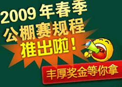 2010�괺�����ع���������һ����