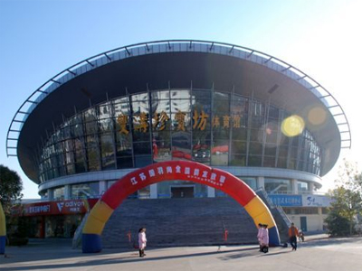 ���չ�������������������(ͼ)