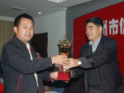 �����и�Э�ٿ�����ѡ�ٴ��(ͼ)