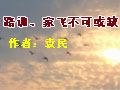 ·ѵ���ҷɲ��ɻ�ȱ