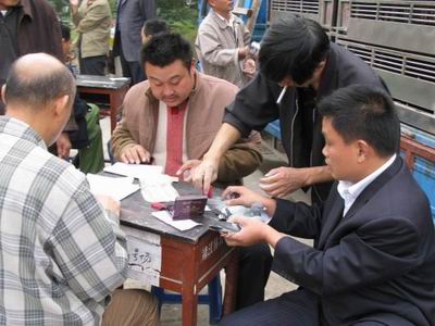 ���վ����и�Э500���Ｏ���ֳ�