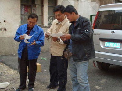 �������＾500�����׸�󽱱�������