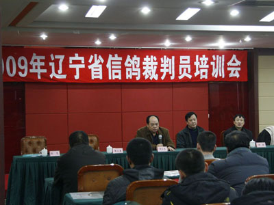 ����ʡ�ٿ�09���Ÿ����Ա��ѵ���(ͼ)