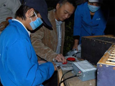 �����ǹ��������麣վ�����ֳ�